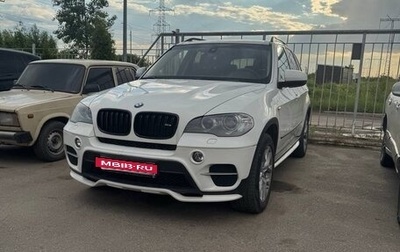 BMW X5, 2011 год, 1 699 000 рублей, 1 фотография
