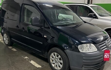 Volkswagen Caddy III рестайлинг, 2006 год, 600 000 рублей, 20 фотография