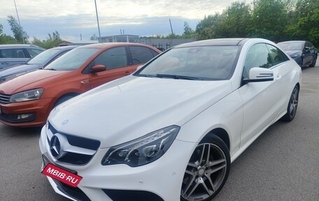 Mercedes-Benz E-Класс, 2014 год, 1 999 000 рублей, 2 фотография