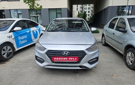 Hyundai Solaris II рестайлинг, 2017 год, 550 000 рублей, 2 фотография