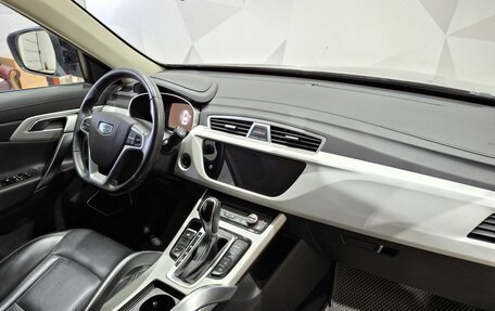 Geely Atlas I, 2020 год, 1 850 000 рублей, 12 фотография