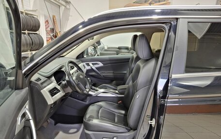 Geely Atlas I, 2020 год, 1 850 000 рублей, 16 фотография