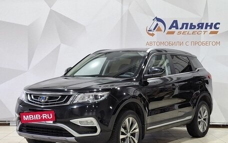 Geely Atlas I, 2020 год, 1 850 000 рублей, 7 фотография