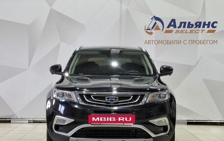 Geely Atlas I, 2020 год, 1 850 000 рублей, 8 фотография
