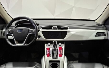 Geely Atlas I, 2020 год, 1 850 000 рублей, 9 фотография
