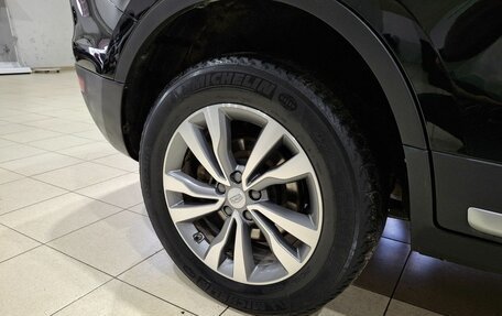 Geely Atlas I, 2020 год, 1 850 000 рублей, 20 фотография