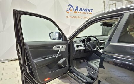 Geely Atlas I, 2020 год, 1 850 000 рублей, 21 фотография