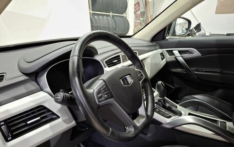 Geely Atlas I, 2020 год, 1 850 000 рублей, 23 фотография