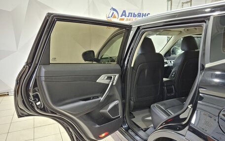 Geely Atlas I, 2020 год, 1 850 000 рублей, 24 фотография