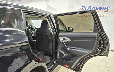 Geely Atlas I, 2020 год, 1 850 000 рублей, 26 фотография
