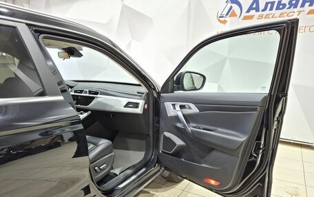 Geely Atlas I, 2020 год, 1 850 000 рублей, 27 фотография