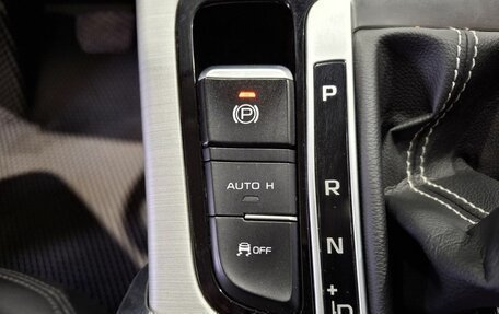 Geely Atlas I, 2020 год, 1 850 000 рублей, 32 фотография