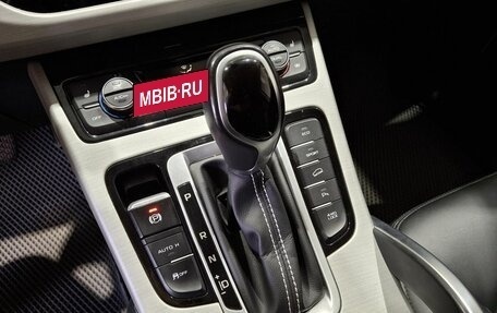 Geely Atlas I, 2020 год, 1 850 000 рублей, 31 фотография