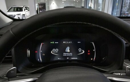Haval Jolion, 2026 год, 2 649 000 рублей, 17 фотография