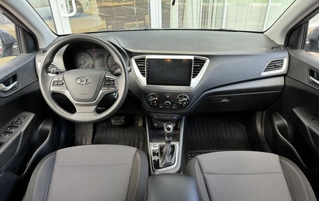Hyundai Solaris II рестайлинг, 2019 год, 1 600 000 рублей, 9 фотография