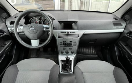 Opel Astra H, 2012 год, 620 000 рублей, 9 фотография