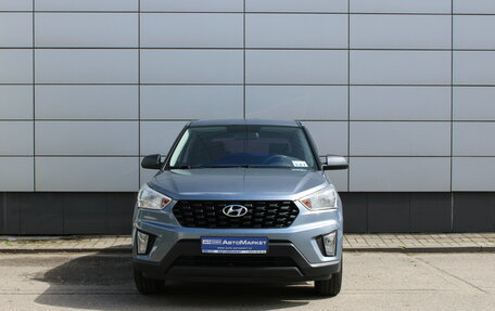 Hyundai Creta I рестайлинг, 2020 год, 1 787 000 рублей, 2 фотография