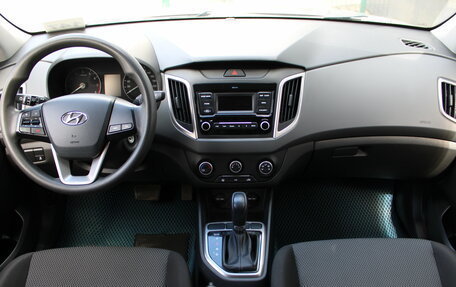 Hyundai Creta I рестайлинг, 2020 год, 1 787 000 рублей, 9 фотография