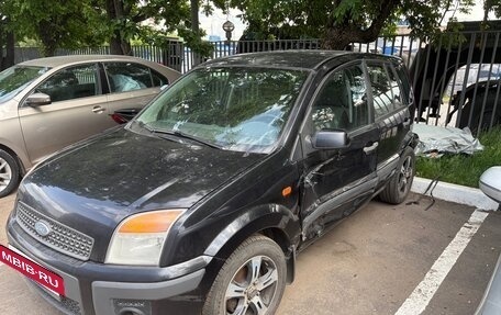 Ford Fusion I, 2008 год, 150 000 рублей, 3 фотография