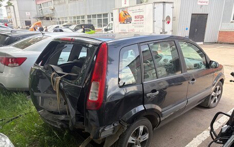 Ford Fusion I, 2008 год, 150 000 рублей, 9 фотография