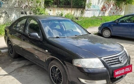 Nissan Almera Classic, 2008 год, 290 000 рублей, 8 фотография