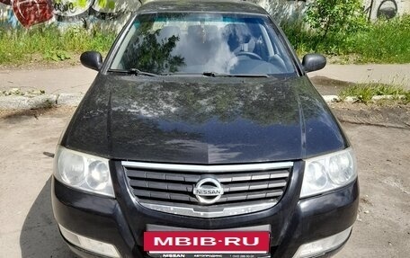 Nissan Almera Classic, 2008 год, 290 000 рублей, 2 фотография