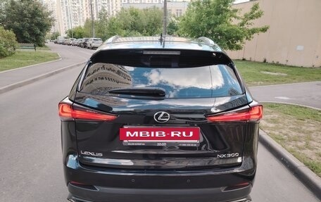 Lexus NX I, 2019 год, 3 350 000 рублей, 7 фотография