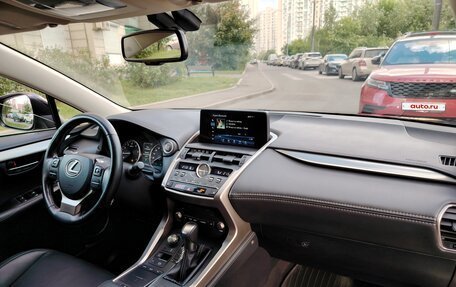 Lexus NX I, 2019 год, 3 350 000 рублей, 18 фотография