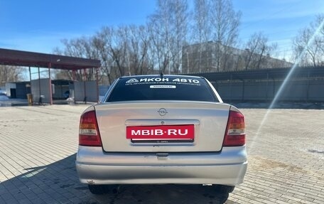 Opel Astra G, 1998 год, 200 000 рублей, 11 фотография