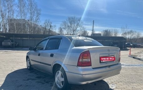 Opel Astra G, 1998 год, 200 000 рублей, 8 фотография