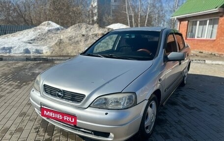 Opel Astra G, 1998 год, 200 000 рублей, 3 фотография