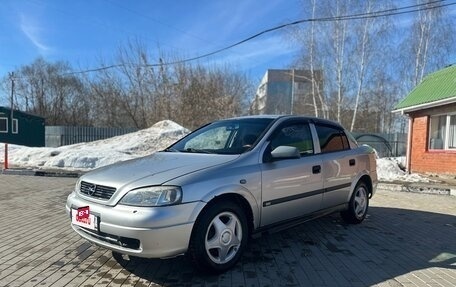 Opel Astra G, 1998 год, 200 000 рублей, 9 фотография