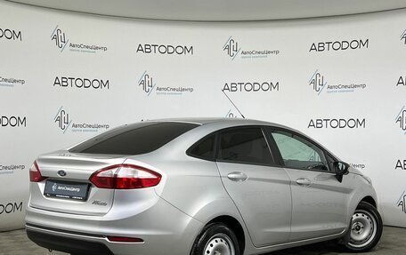 Ford Fiesta, 2016 год, 739 000 рублей, 2 фотография
