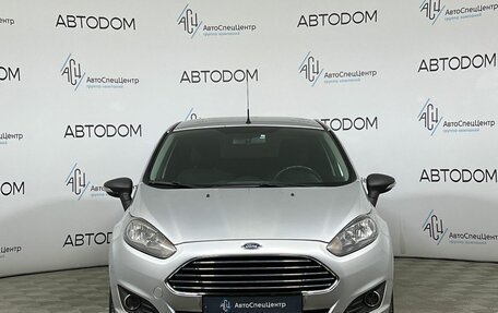 Ford Fiesta, 2016 год, 739 000 рублей, 5 фотография
