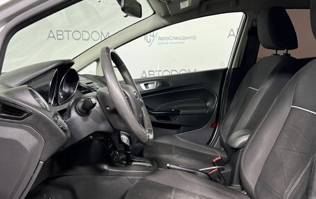 Ford Fiesta, 2016 год, 739 000 рублей, 8 фотография