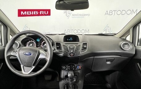 Ford Fiesta, 2016 год, 739 000 рублей, 9 фотография