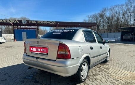 Opel Astra G, 1998 год, 200 000 рублей, 13 фотография