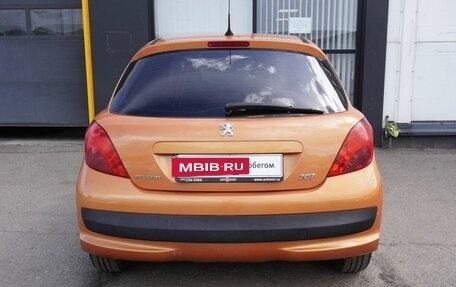 Peugeot 207 I, 2007 год, 463 000 рублей, 6 фотография