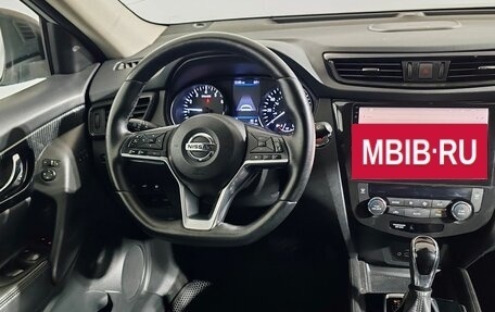 Nissan Rogue II, 2017 год, 1 580 000 рублей, 11 фотография
