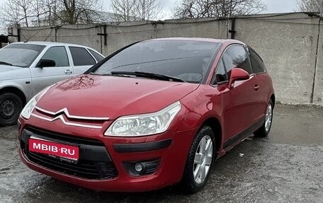 Citroen C4 II рестайлинг, 2006 год, 320 000 рублей, 1 фотография