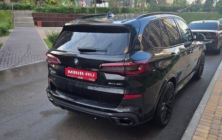 BMW X5, 2021 год, 7 500 000 рублей, 1 фотография
