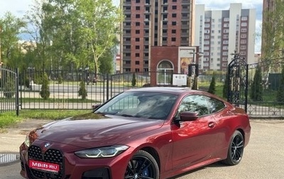 BMW 4 серия, 2021 год, 5 799 900 рублей, 1 фотография
