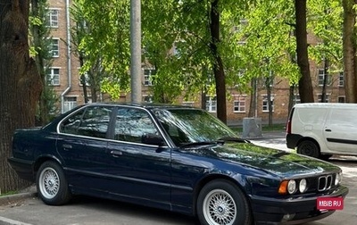BMW 5 серия, 1992 год, 895 000 рублей, 1 фотография