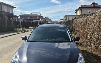 Subaru Outback IV рестайлинг, 2011 год, 1 500 000 рублей, 1 фотография