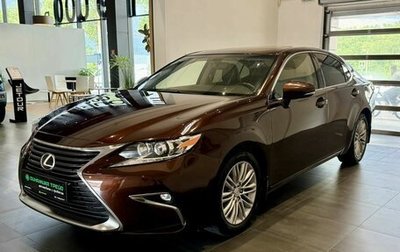 Lexus ES VII, 2016 год, 2 585 000 рублей, 1 фотография