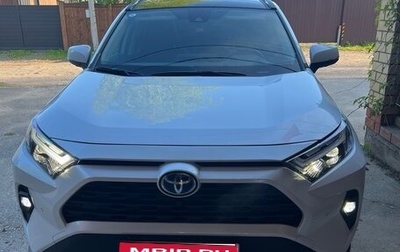 Toyota RAV4, 2025 год, 4 990 000 рублей, 1 фотография