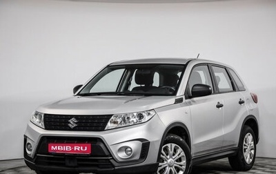 Suzuki Vitara II рестайлинг, 2020 год, 1 849 000 рублей, 1 фотография