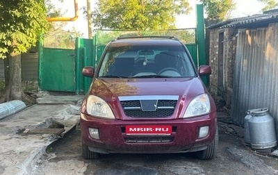 Chery Tiggo (T11), 2006 год, 380 000 рублей, 1 фотография