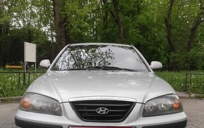 Hyundai Elantra III, 2004 год, 330 000 рублей, 1 фотография
