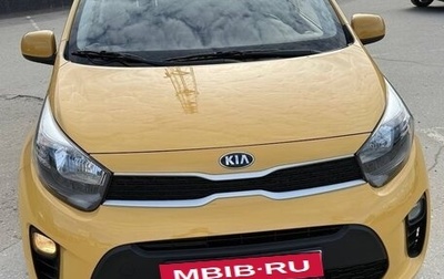 KIA Picanto III рестайлинг, 2021 год, 1 480 000 рублей, 1 фотография